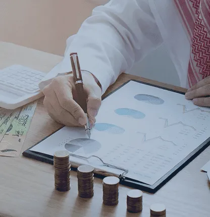 تدقيق ومراجعة القوائم المالية